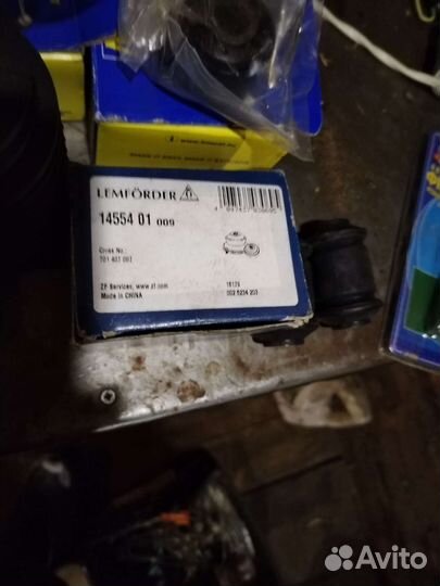 Втулки стойки стабилизатора Volkswagen T4 1.9 TD