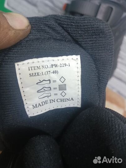 Коньки хоккейные