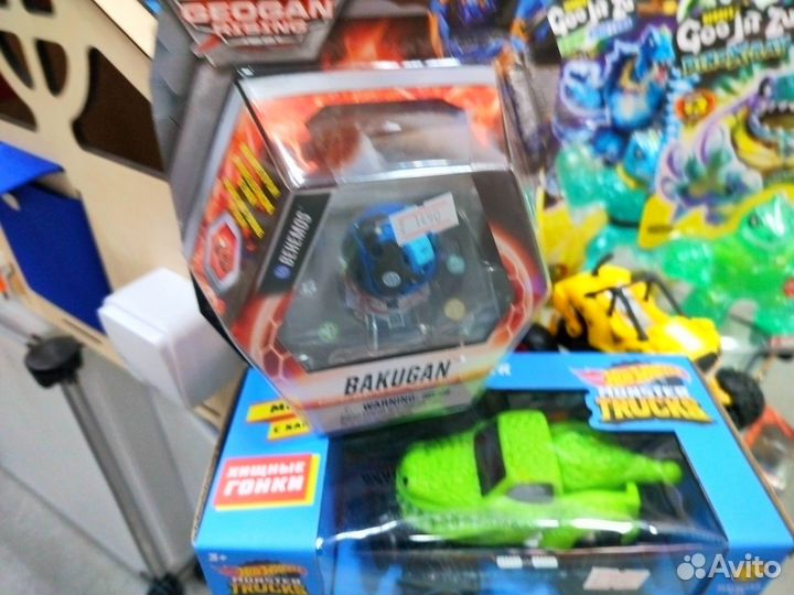 Бакуган шарик