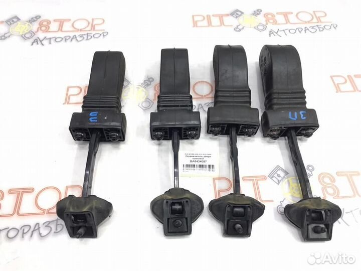 Ограничитель двери комплект Audi Q5 (8R) 2008-2012