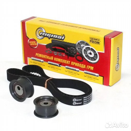 Ремкомплект грм 2112 (16 клап.) 