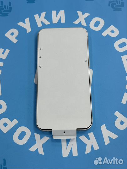 iPhone 13, 256 ГБ