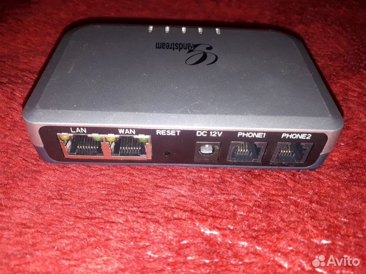 Grandstream HT502