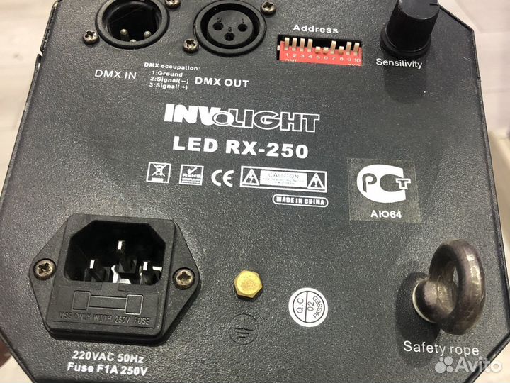 Involight RX-250 (светомузыка)