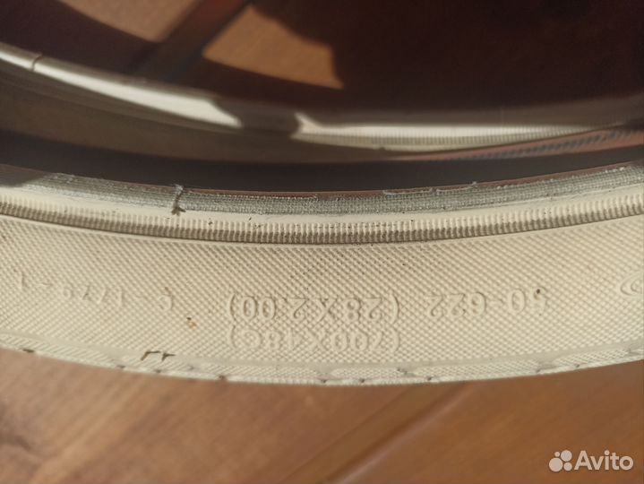 Покрышки cst 28-29x2.0