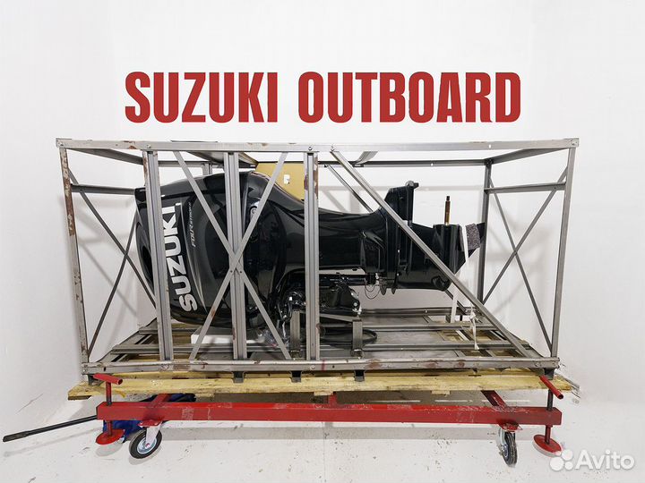 Лодочный мотор Suzuki DF60ATL под заказ
