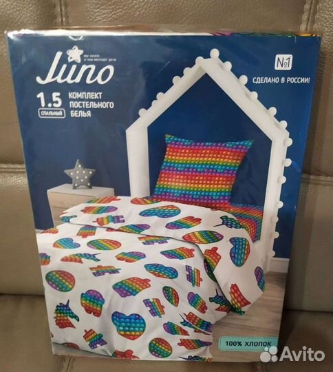 Комплект постельного белья для детей, новый