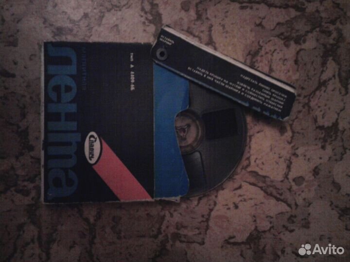 Бобины с лентой