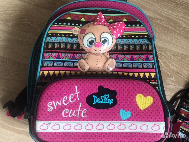 Школьный рюкзак