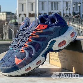 Nike air 2025 max plus olx