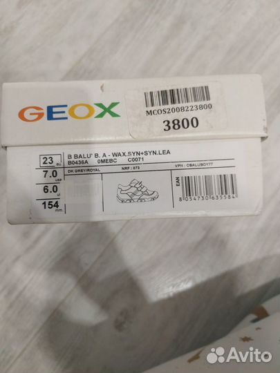 Демисезонные кроссовки для мальчика Geox 23 размер