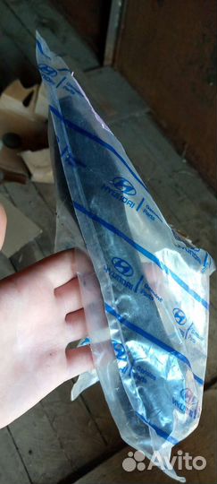 Ручка двери от авто