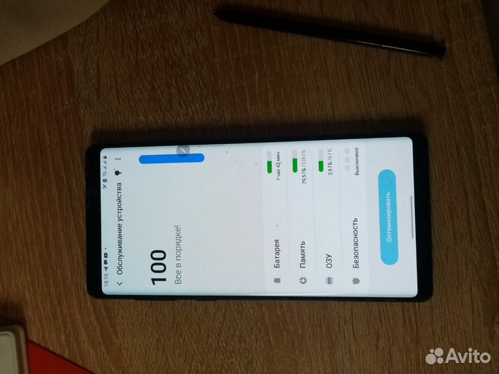 Samsung Galaxy Note 9, 6/128 ГБ