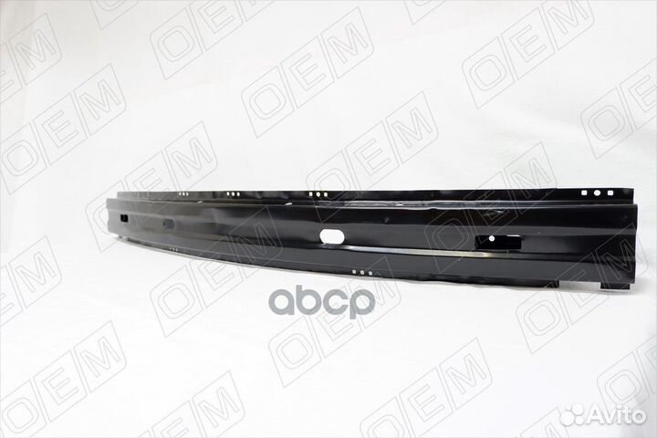 Усилитель бампера переднего OEM0015UBP O.E.M