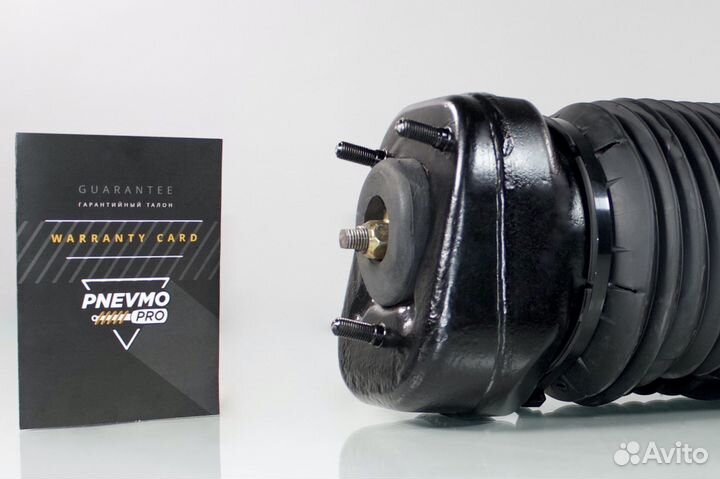 Задняя пневмостойка Lexus RX