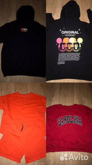 Вещи пакетом