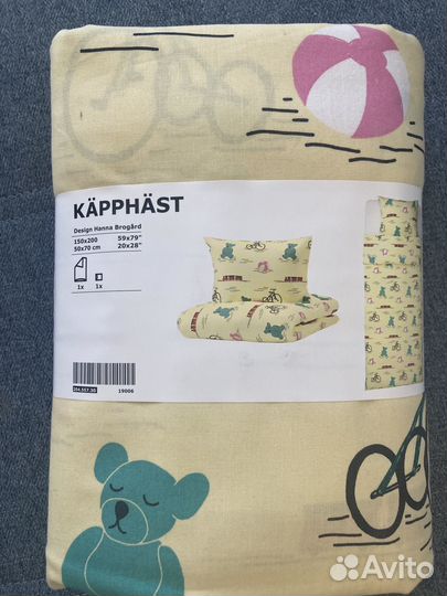 Детское постельное белье IKEA 150 200