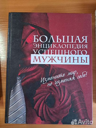 Книги для будущих мам