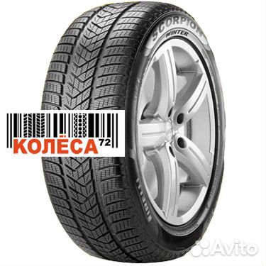 Pirelli Scorpion Winter 225/60 R17