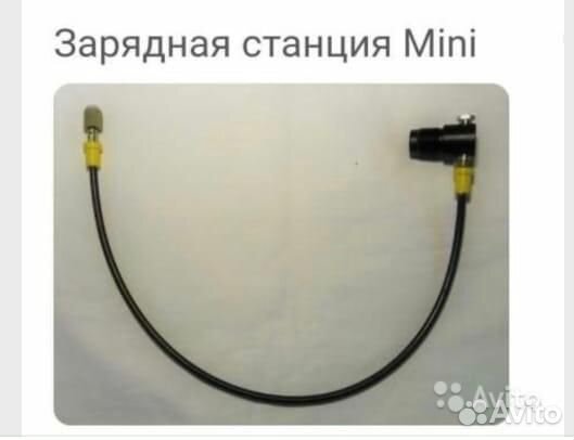 Заправочная станция для pcp псп