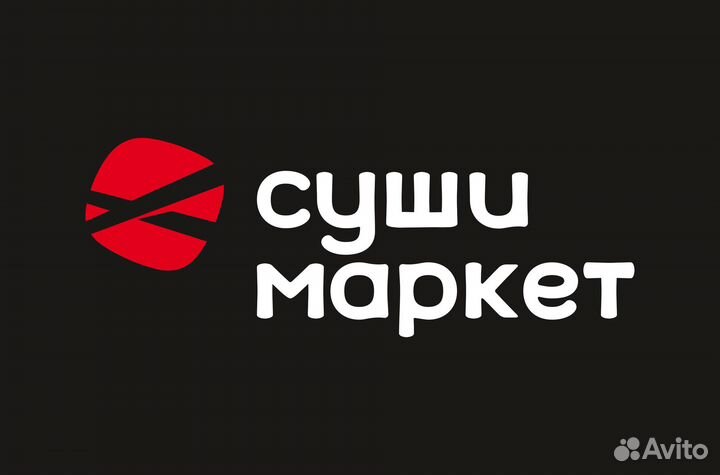 Продавец-кассир (ТЦ «Мега»)