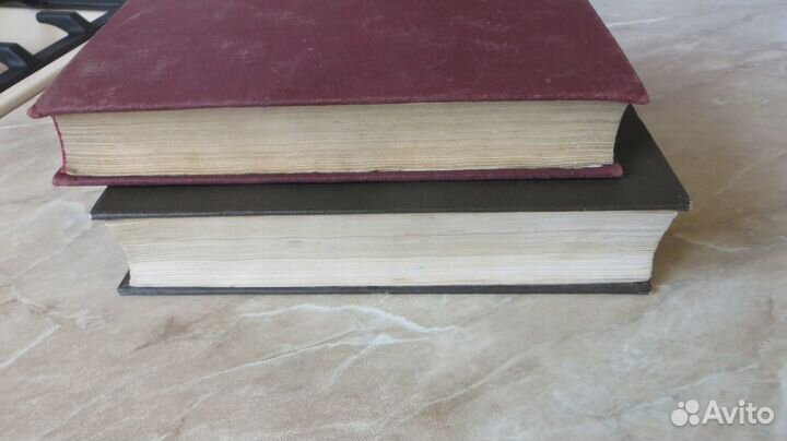 Лессинг Г.-Э. 1937г. Дикенс Ч. 1935г. Академия