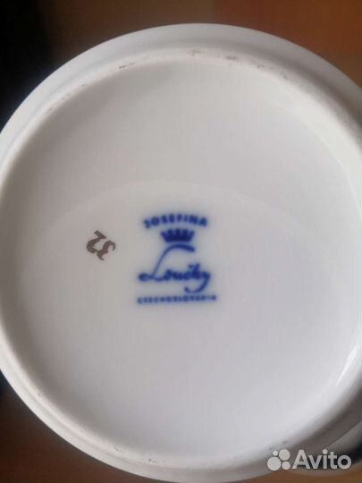 Сервиз кобальтовый СССР Чехословакия