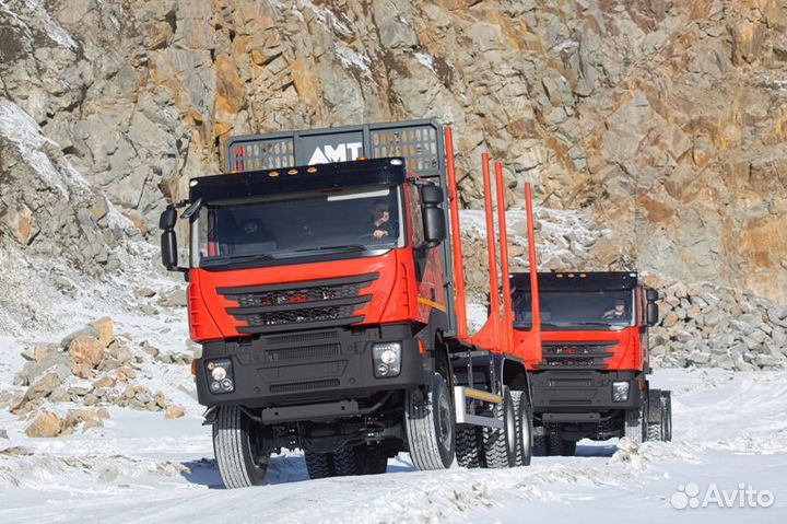 AMT N.V. 632920, 2023