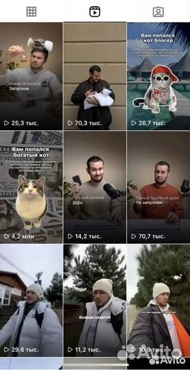 Продюсер экспертов / Наставник / Личный бренд