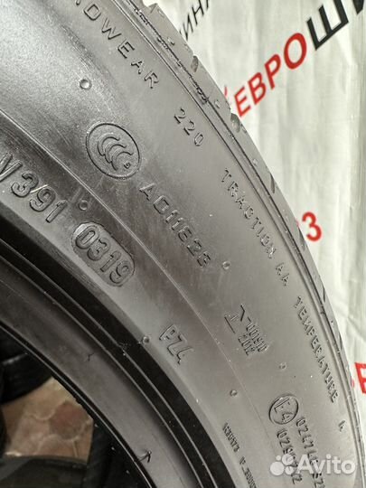 Pirelli P Zero PZ4 255/45 R20 и 285/40 R20 101Y