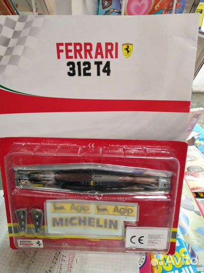 Ferrari 312 T4