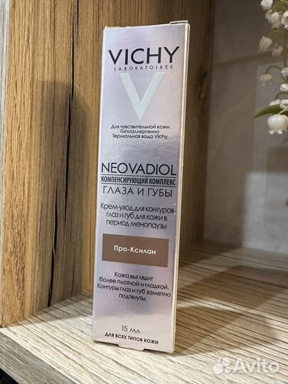 Vichy