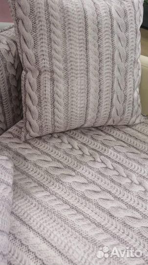 Диван Мультик