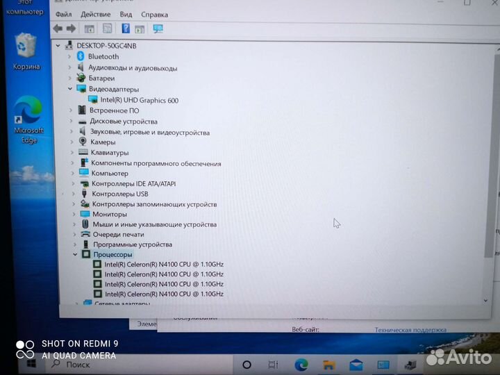 Teclast f7 plus 4ядра 8/256