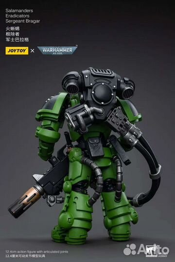 Warhammer 40k Salamanders Sergeant Bragar