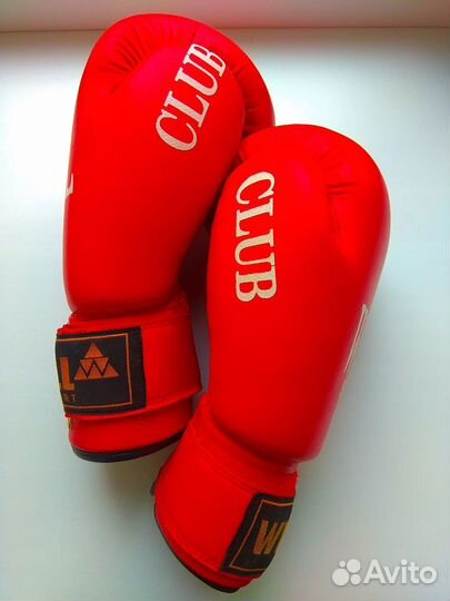 Боксерские перчатки well