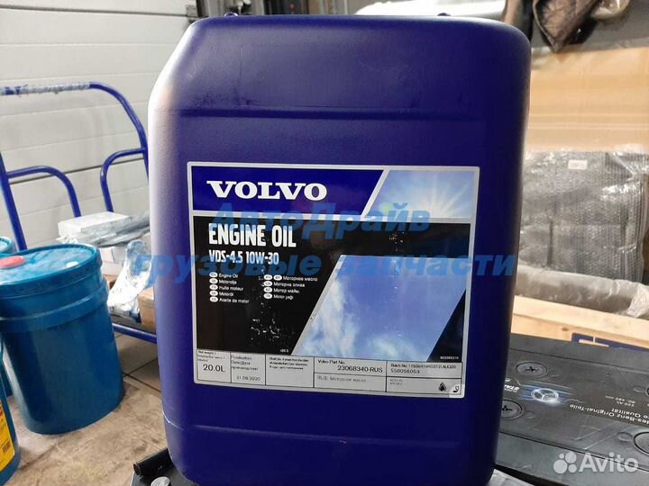 Оригинальное моторное масло Вольво VDS-4 10W-30