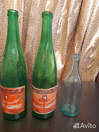 Винтажные бутылки и банки из СССР