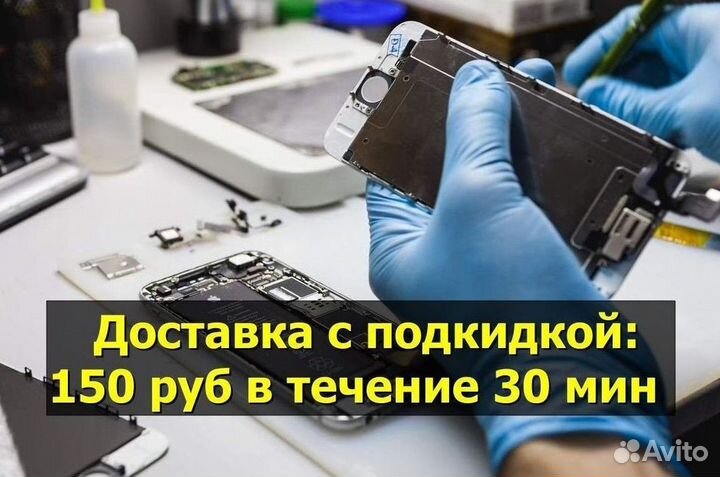 Шлейф с разъемом зарядки для Huawei P20 Pro