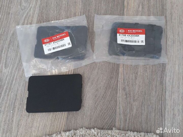 Заглушка обшивки багажника Kia Rio 3 c 2011