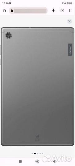 Планшет lenovo tab M10