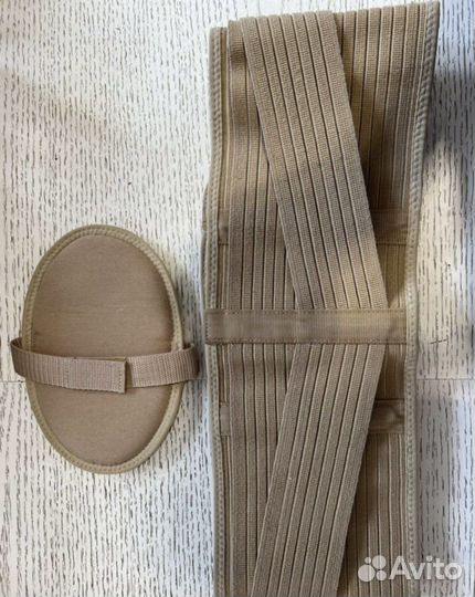 Бандаж для беременных