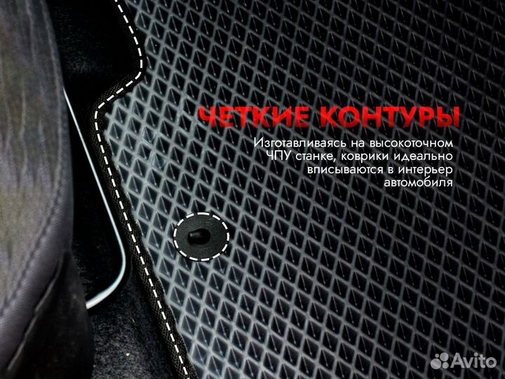 3D EVA maxi Suzuki Grand Vitara XL7 I 5 мест / Суз