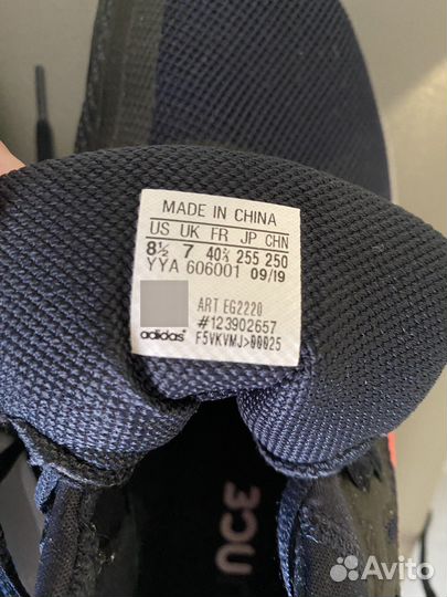 Кроссовки для тенниса (жен,р.39,5) торг