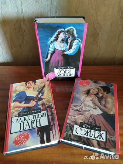 Книги серии