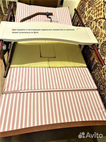 Медицинская кровать для лежачих больных кресло*туа