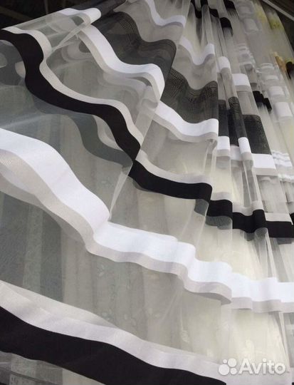 Тюль новый 5 метров полоска черно белая