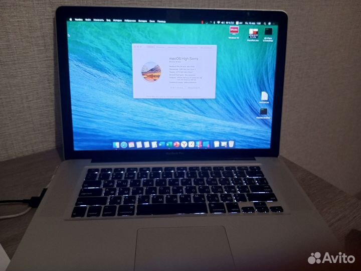 Apple MacBook Pro 15
