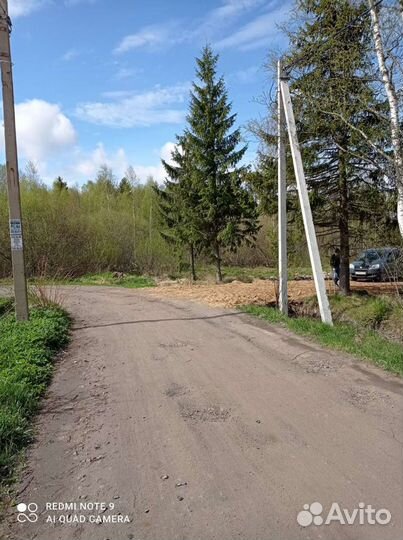 Приму грунт