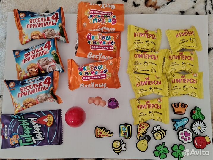 Треснутые, прилипалы, кидси и др